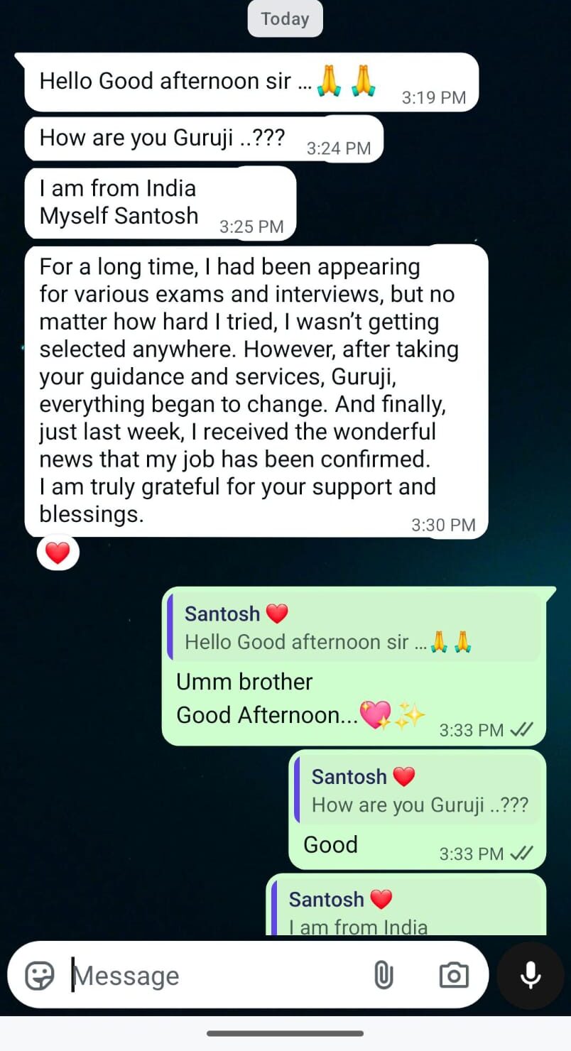 WhatsApp Image 2025-11-27 at 6.31.00 PM (1)