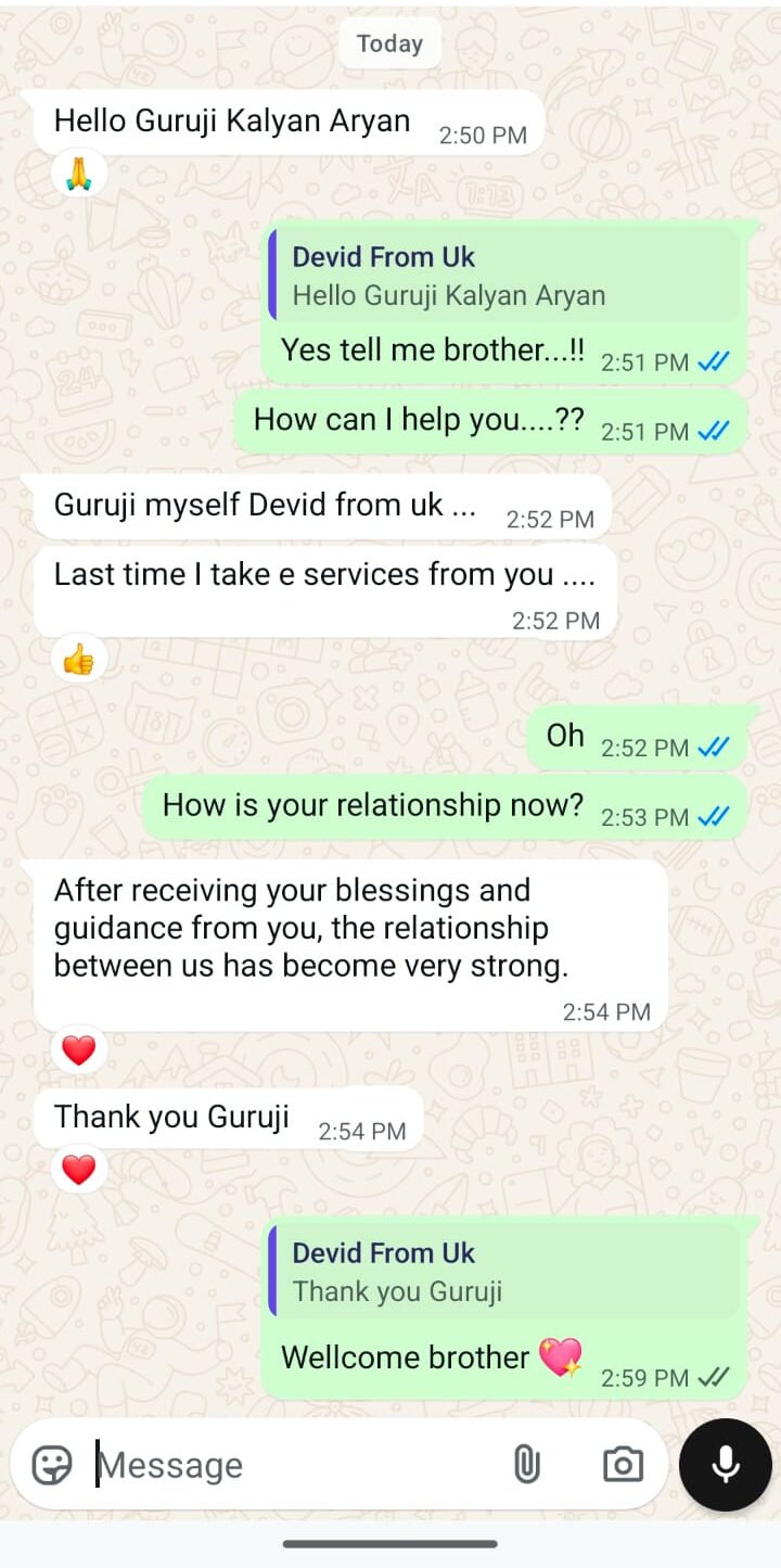 WhatsApp Image 2025-11-27 at 6.31.00 PM